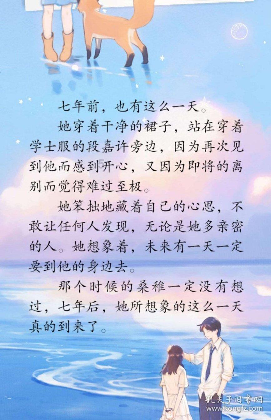 脑洞小老弟无实名认证