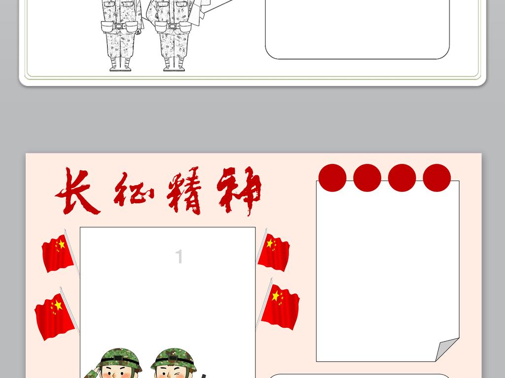 bid price 和 ask price 的区别?——专业有问必答平台